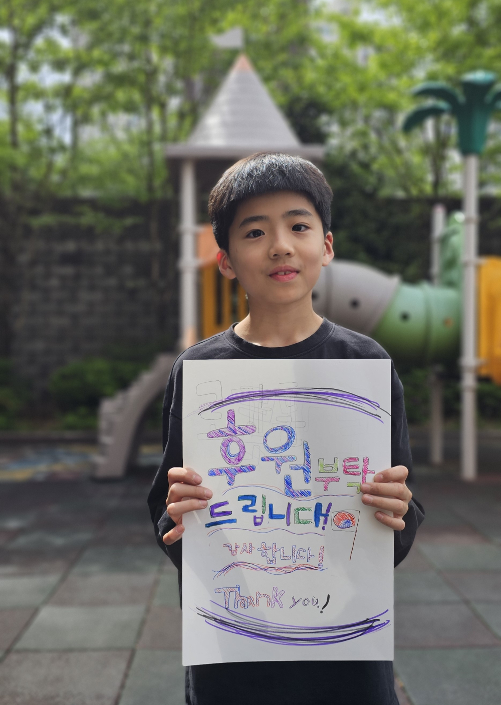 2024년 로가톤 참가자 서*원 첨부이미지 : KakaoTalk_20240501_164032873_02.jpg