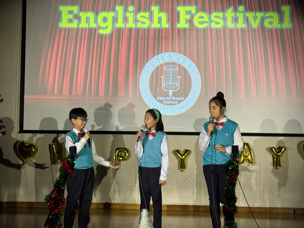 2024 English festival 첨부이미지 : KakaoTalk_20241213_085841304_20.jpg