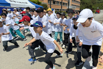 로가톤 기부마라톤